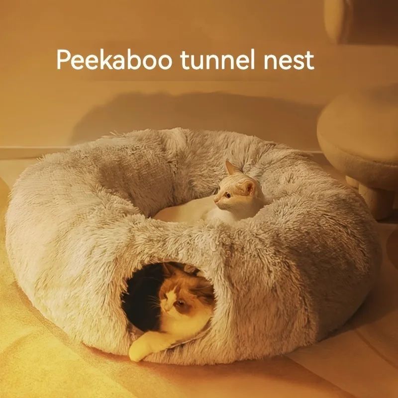 Pet Plush Cushions Warm Pet Bed