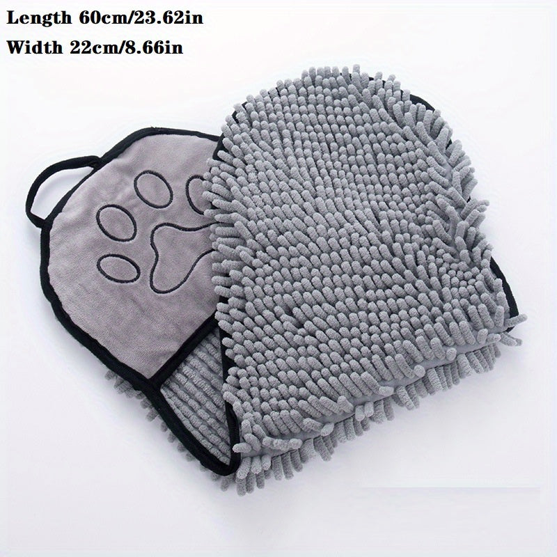 Pet Microfiber Quick Drying Towel