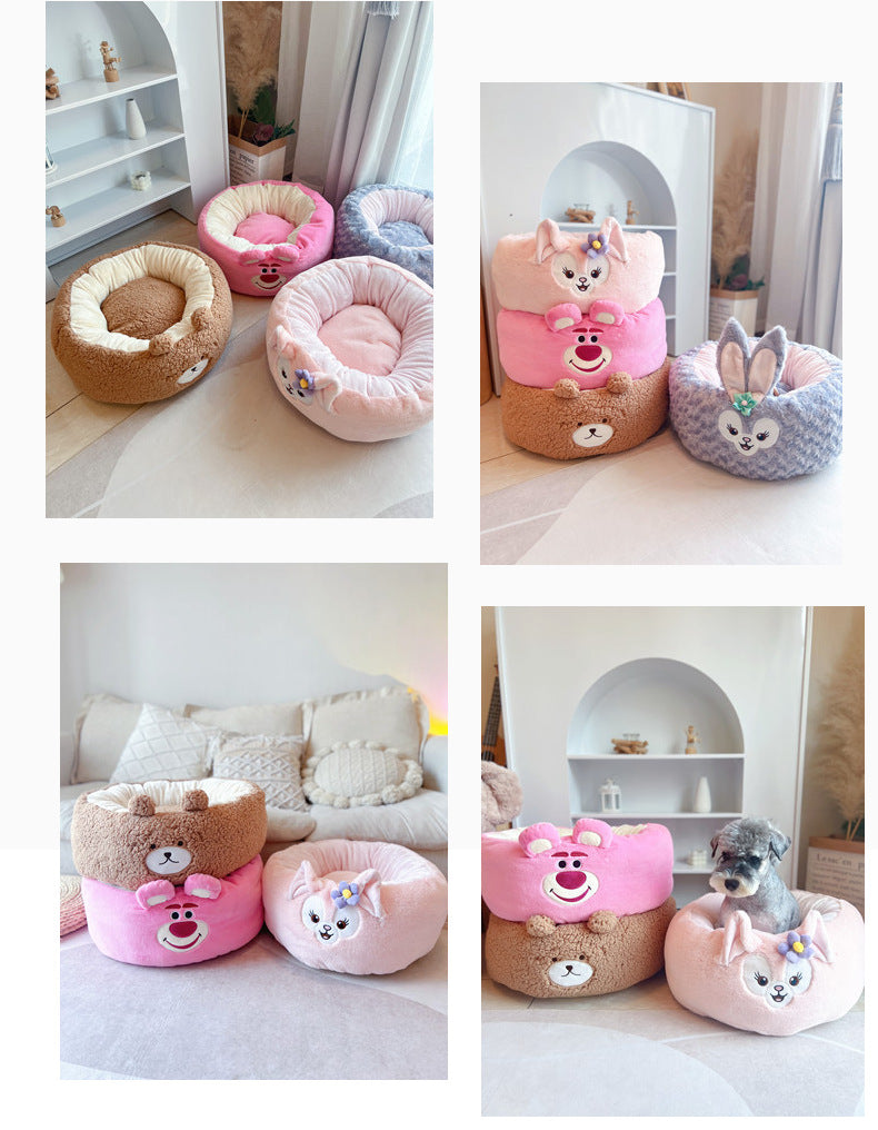 Winter Plush Pet Cushion Round Bed