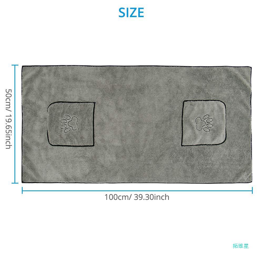 Large Puppy Pet Dog Bathrobe Bath Towel