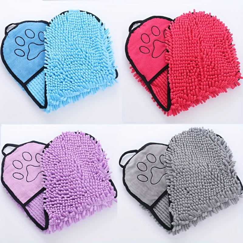 Pet Microfiber Quick Drying Towel