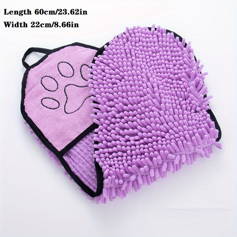 Pet Microfiber Quick Drying Towel