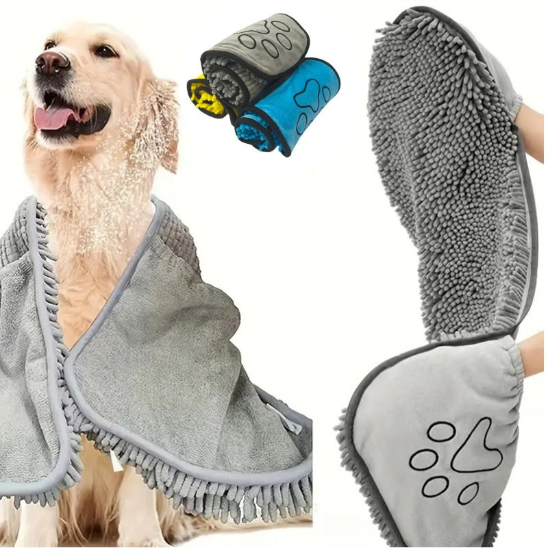 Pet Bath Towel